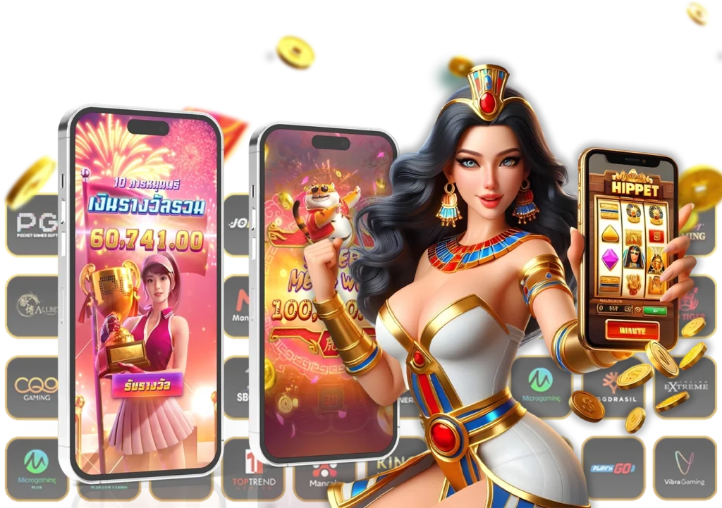 winland168 สล็อต