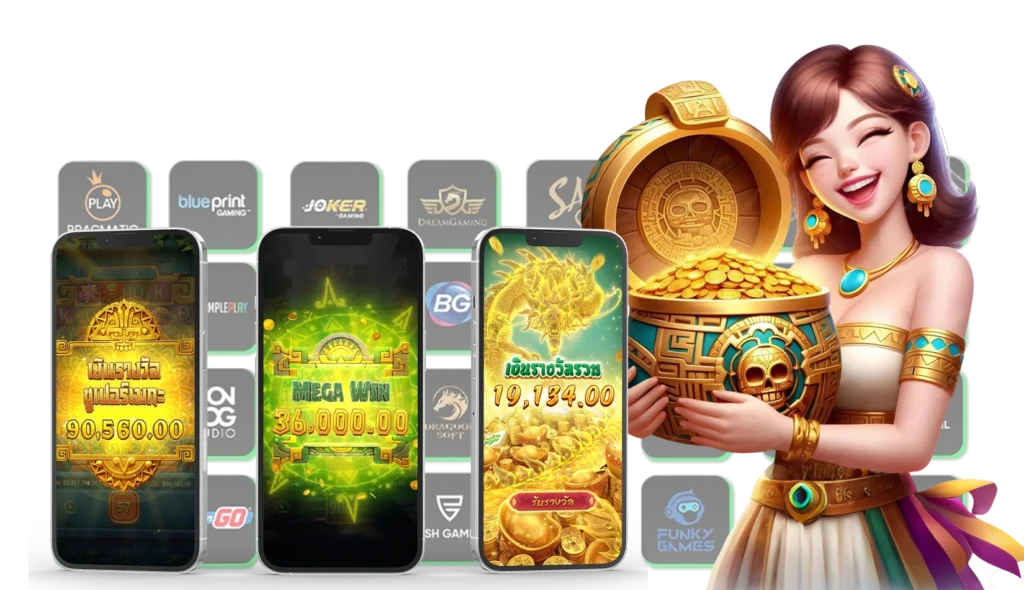 สล็อตออนไลน์ - Winland168